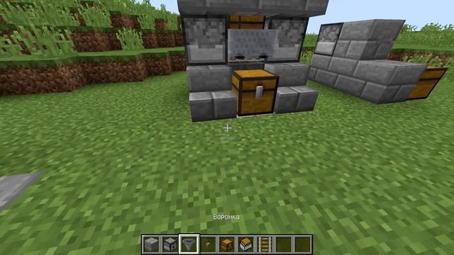 БЕСКОНЕЧНЫЙ СУНДУК В МАЙНКРАФТ!(MINECRAFT) смотреть онлайн