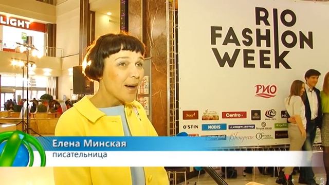 #RIOFASHIONWEEK 28 марта в ТРЦ "РИО" Нижний Новгород смотреть онлайн