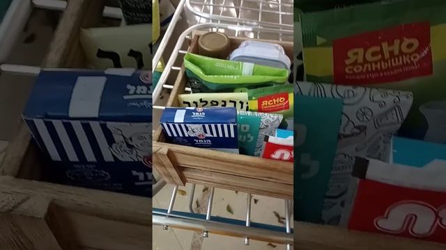 ТАЙНЫ ДОМАШНЕГО УХОДА @одесситка в Израиле #отморщин #упражнения смотреть онлайн