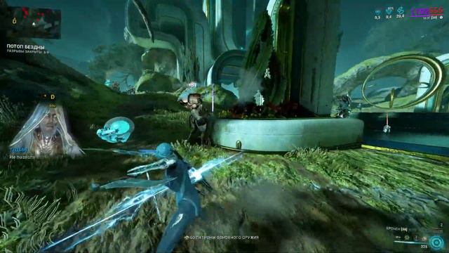 Warframe: Прохождение квеста Дувири после 4 лет ожидания. смотреть онлайн