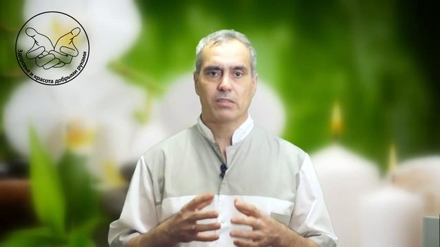 Какой выбрать массаж смотреть онлайн