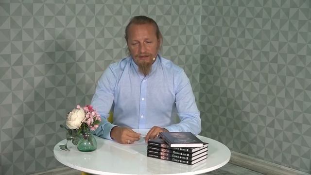 КАК БОРОТЬСЯ С ЛЕНЬЮ? И надо ли? смотреть онлайн