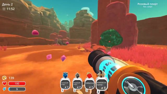 Меня зовут Лёбо если что | Slimerancher прохождение # 1 смотреть онлайн