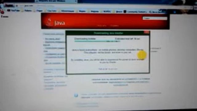 якісне скачування java рекомендую смотреть онлайн