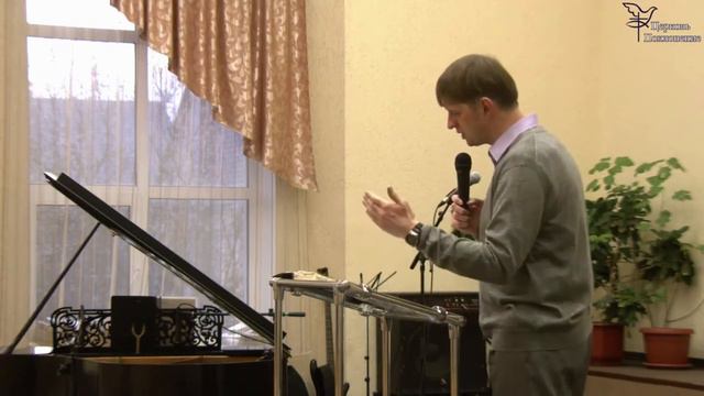 А.Атачук - Учение о церкви смотреть онлайн