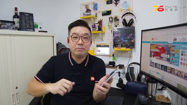 【耳機日常】Sony WF-H800 h.ear in 3 入門全無線耳機速評 | 粵語 | 【Post76.hk影音玩樂網】 смотреть онлайн