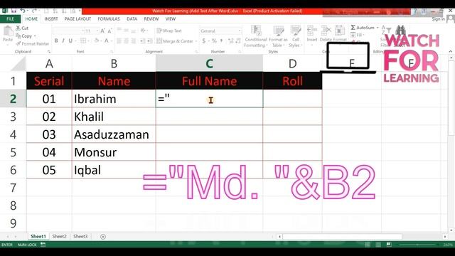 Insert new text before any text in Ms Excel смотреть онлайн