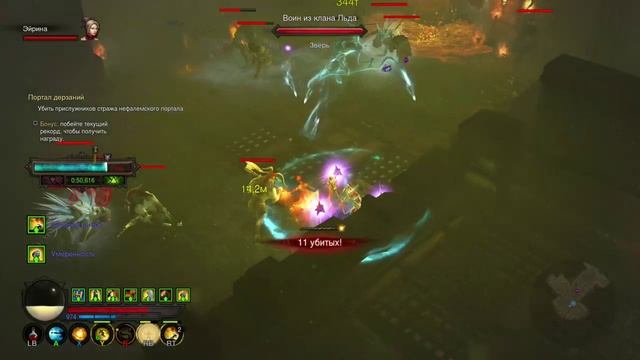 Diablo III UEE. монахиня и Прожорливость в ПД смотреть онлайн