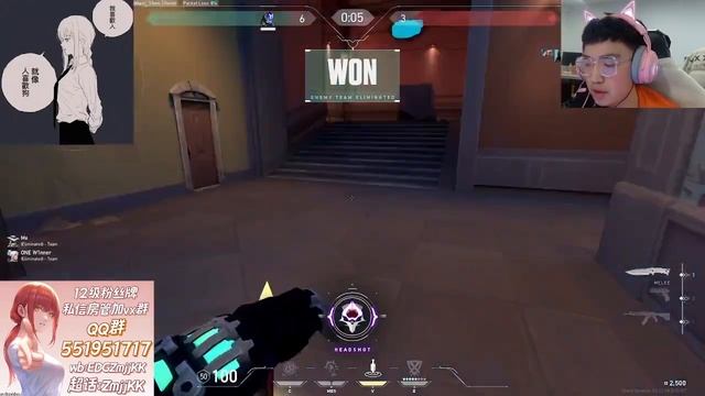 MVP! EDG ZmjjKK(KangKang) CYPHER PEARL RADIANT RANKED GAMEPLAY [Full Match VOD] смотреть онлайн