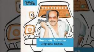Дайте мне орден