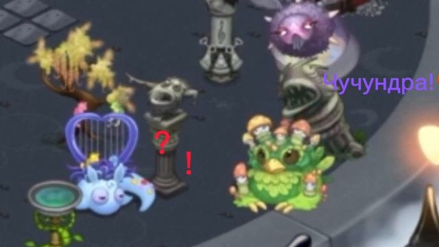 Чучундра,крыса водяная смотреть онлайн