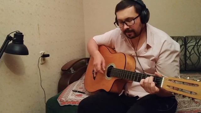 Песня...Отношения смотреть онлайн