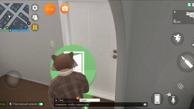 GCO Квартира от эконом класса до элитного пентхауса! смотреть онлайн