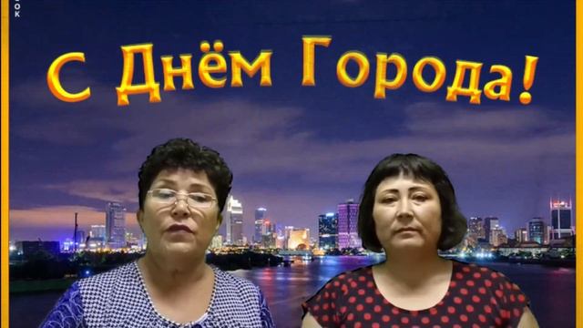 День города Тюмени 436 лет смотреть онлайн