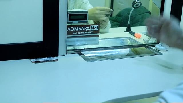 УКС Ломбард №1 - Рекомендации по защите от мошенников!!! смотреть онлайн