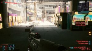 КАК СБРОСИТЬ ОЧКИ НАВЫКОВ (СПОСОБНОСТЕЙ) ЛЕГЕНДАРНЫЙ ЧИП РАЗВИТИЯ ФОРМАТИРОВАНИЕ ГАЙД Cyberpunk 207