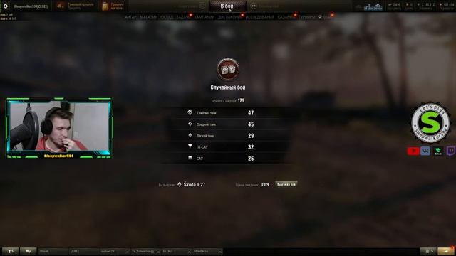 Стрим: Ночной рандом в World of Tanks/Мир танков смотреть онлайн