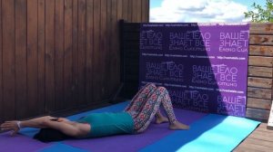 УРОК №6.«Кошачьи потягивания». КОМПЛЕКС СОМАТИЧЕСКИХ УПРАЖНЕНИЙ по методу Томаса Ханны