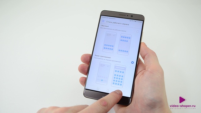 Huawei Mate 9