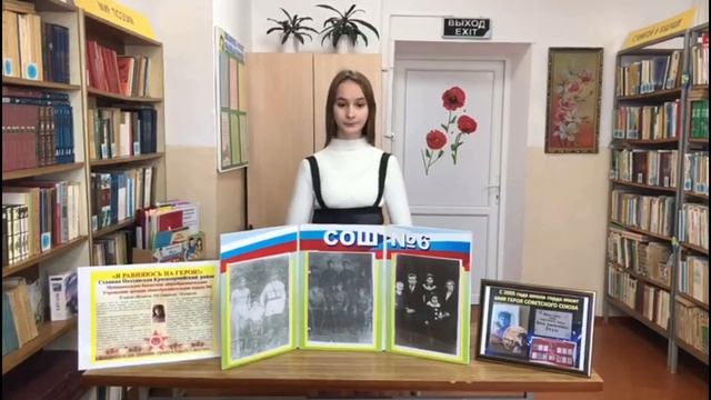 Пода Павел Андрианович смотреть онлайн