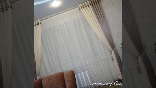 Шторы на люверсах|шторы Белгород смотреть онлайн