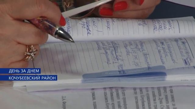 Депутат Госдумы провел прием граждан в Кочубеевском районе смотреть онлайн