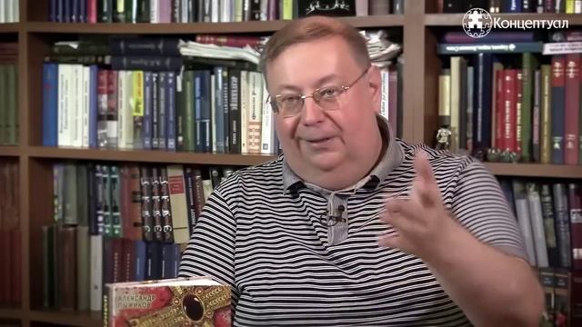 Киевоцентричность как идеологическое оружие смотреть онлайн