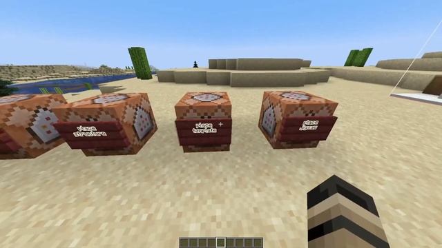 TUTORIAL COMANDO /place | Minecraft 1.19.+ Java смотреть онлайн