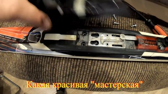 Лыжам нужен ремонт смотреть онлайн