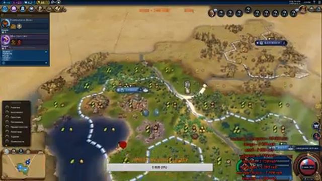 ффа 12 (скраб игра !) смотреть онлайн