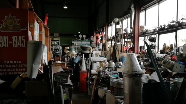 Музей Индустриальной культуры смотреть онлайн