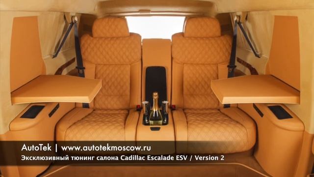 Эксклюзивный Cadillac Escalade ESV от AutoTek смотреть онлайн