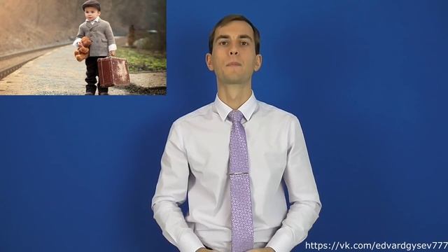 Искусство и Умелые Руки