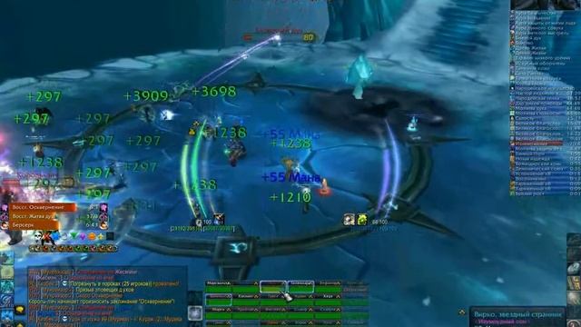 Изумрудный сон (EU-ВП) VS Король-лич 25 (2 из 3).avi