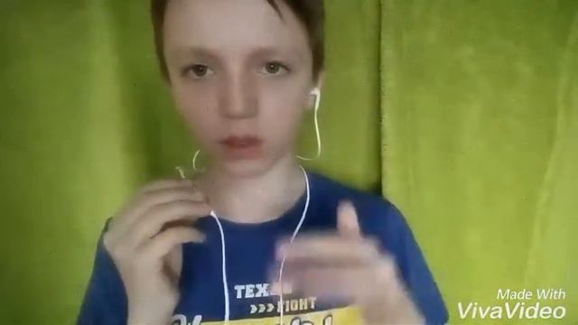 4 пункта про видео/timon смотреть онлайн