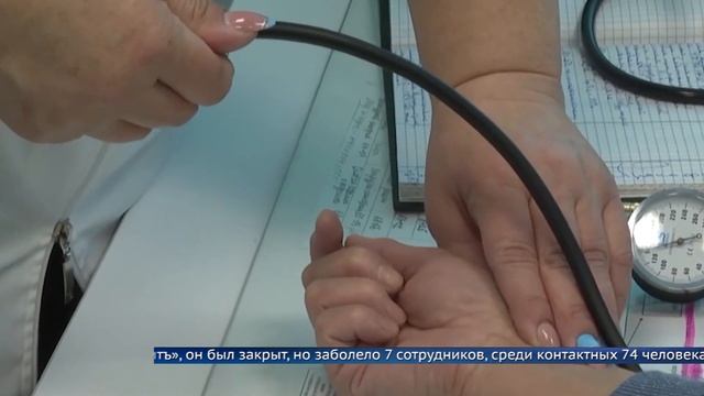 Число инфицированных сибиряков растёт смотреть онлайн
