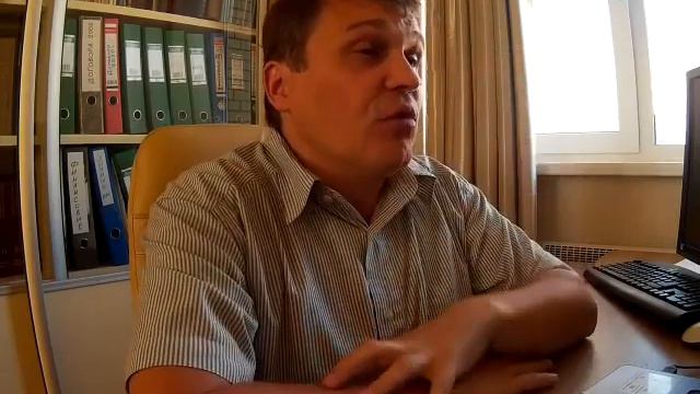 Психология гидромет-изысканий. День 10. Начальник. смотреть онлайн