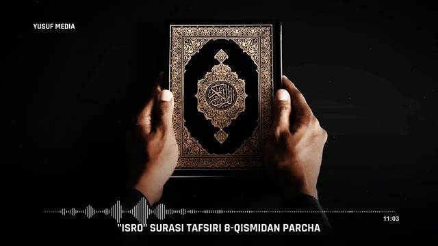 Ins va jin jamlanib qur'ondek kitob tuza olmasligi haqida | Ustoz Abdulloh Zufar смотреть онлайн