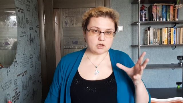 Наследственная информация. Репликация ДНК смотреть онлайн