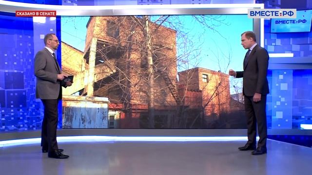 Андрей Кутепов. Газификация Забайкалья смотреть онлайн