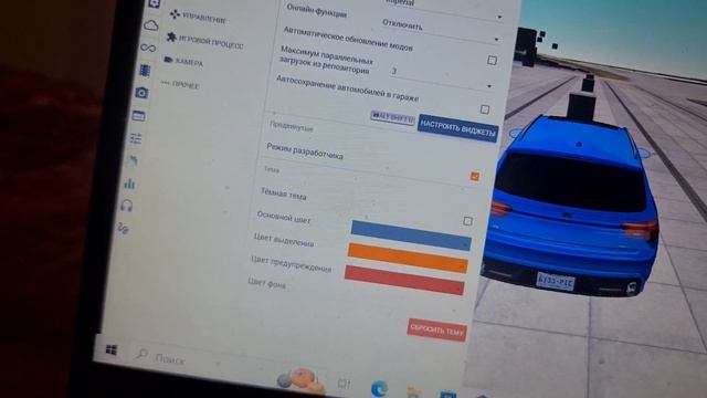 как повысить эфпэс в бемеджи драйф перемотайте до самого конца там будет расказаватся смотреть онлайн