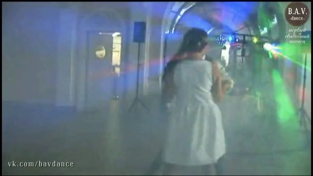 Зажигательный свадебный танец - бачата смотреть онлайн