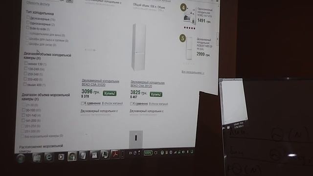 Java Core April: Collections. Лекция #18 (часть 4) смотреть онлайн