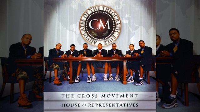 13. Maze of Madness - The Cross Movement (House of Representatives) смотреть онлайн
