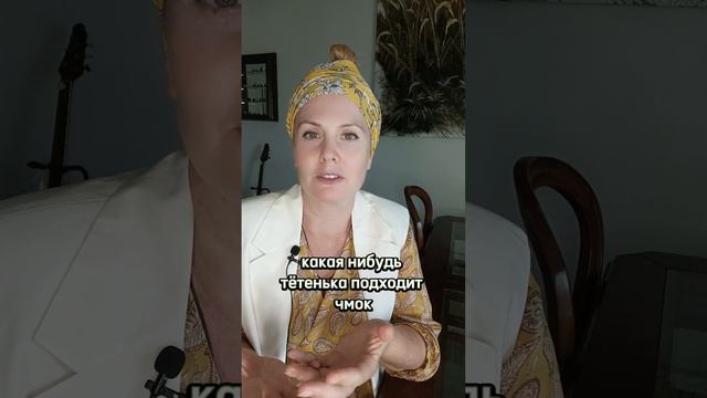 ВОТ, ОТКУДА У ТЕБЯ ГЕРПЕС! смотреть онлайн