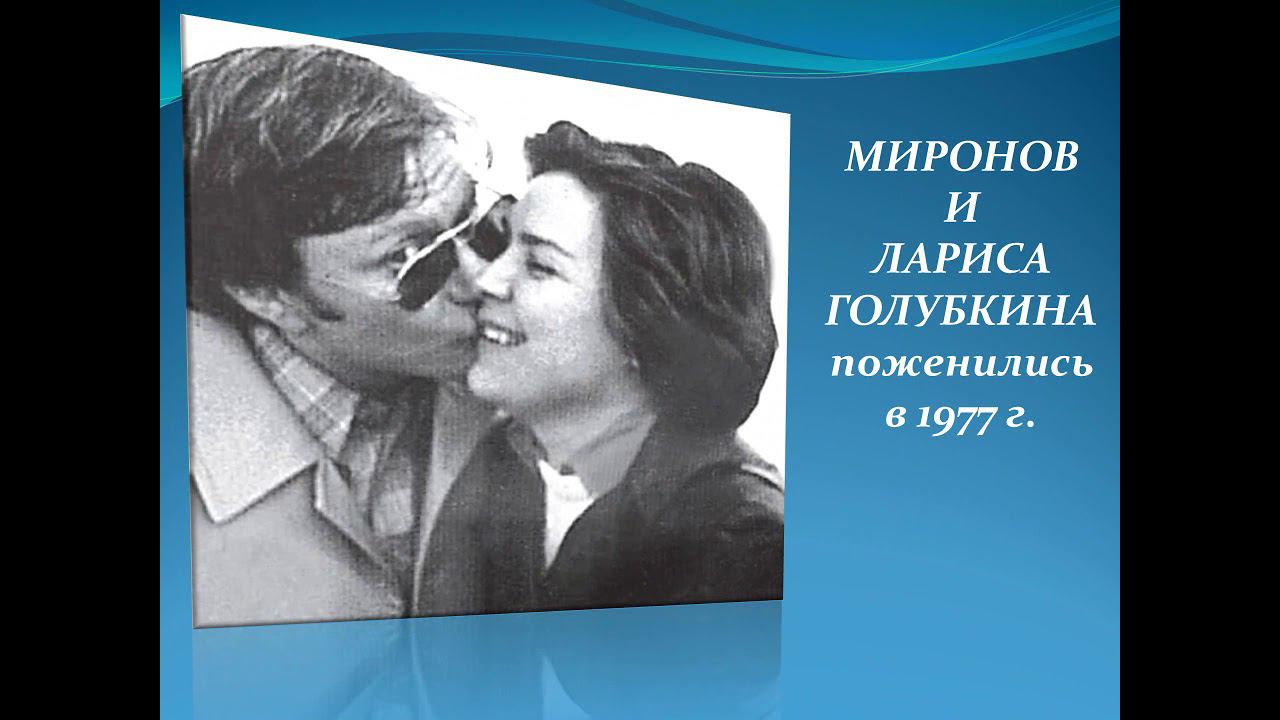 ПАМЯТИ АНДРЕЯ МИРОНОВА смотреть онлайн