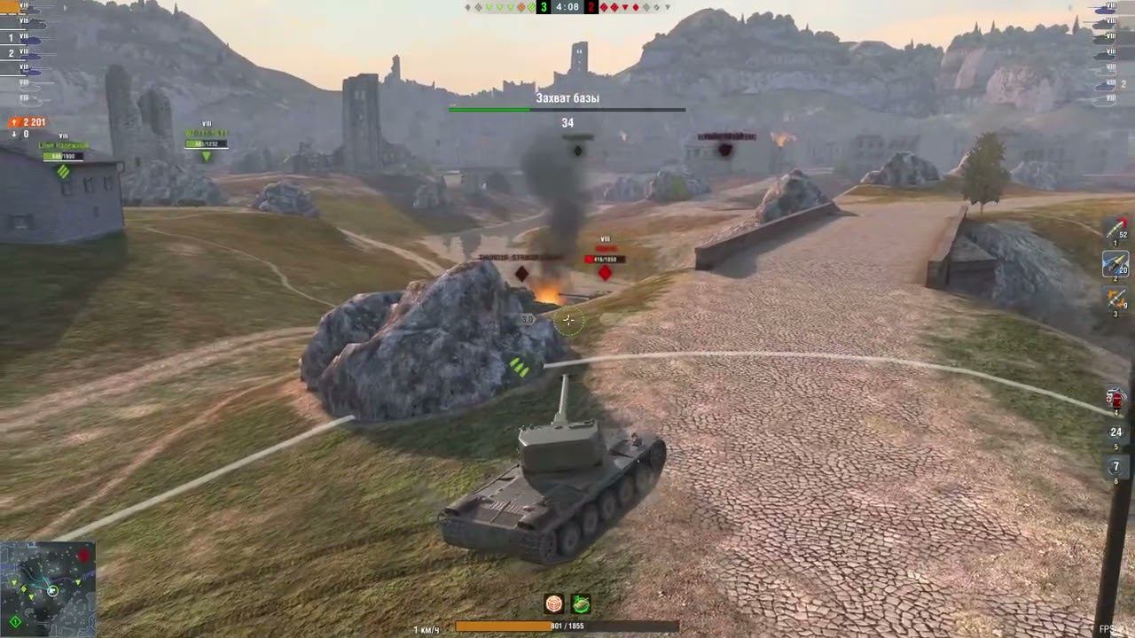 Почему Emil 1? Лучший тяж 8 уровня в Tanks Blitz смотреть онлайн