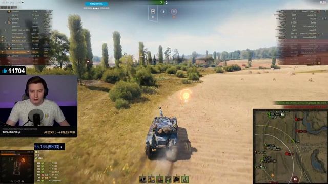 18000 УРОНА по Разведданным - EBR 105 смотреть онлайн