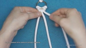 Плетеный шнур из 4 шнурков.mp4