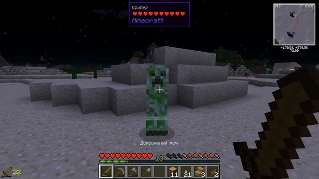 LP Destiny №3 Планировка дома смотреть онлайн